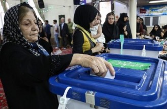 انتخابات ریاست جمهوری ایران