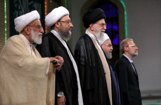 مراسم تنفیذ دوازدهمین دوره ریاست جمهوری اسلامی ایران‌