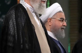 مراسم تنفیذ دوازدهمین دوره ریاست جمهوری اسلامی ایران‌