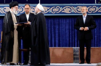 مراسم تنفیذ دوازدهمین دوره ریاست جمهوری اسلامی ایران‌