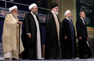 مراسم تنفیذ دوازدهمین دوره ریاست جمهوری اسلامی ایران‌
