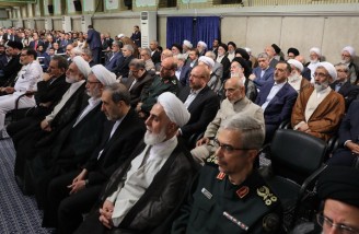 مراسم تنفیذ دوازدهمین دوره ریاست جمهوری اسلامی ایران‌