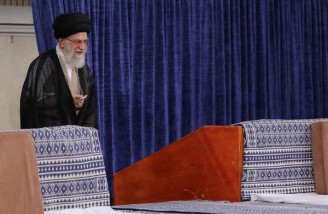 مراسم تنفیذ دوازدهمین دوره ریاست جمهوری اسلامی ایران‌