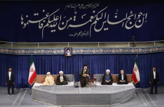 مراسم تنفیذ دوازدهمین دوره ریاست جمهوری اسلامی ایران‌