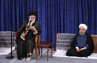 مراسم تنفیذ دوازدهمین دوره ریاست جمهوری اسلامی ایران‌