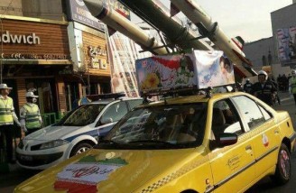 راهپیمایی سراسری ۲۲ بهمن ماه