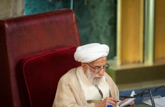 متن و حاشیه چهارمین اجلاس خبرگان رهبری