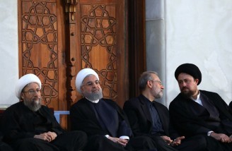 مراسم بیست و نهمین سالگرد رحلت امام خمینی (رحمه‌الله)
