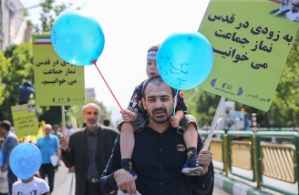 حواشی راهپیمایی روز قدس| تهران