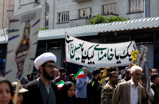 حواشی راهپیمایی روز قدس| تهران