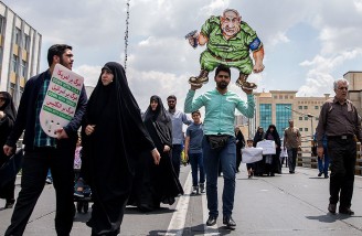 حواشی راهپیمایی روز قدس| تهران