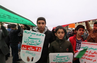 راهپیمایی ۲۲ بهمن در ایران