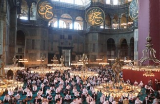 برگزاری نماز جمعه در ایا صوفیه پس از ۸۶ سال 