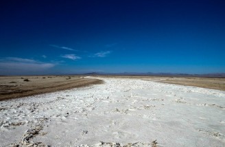 آرامگاه اسرارآمیز زاینده‌رود