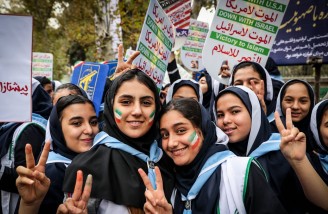 راهپیمایی ۱۳ آبان در تهران