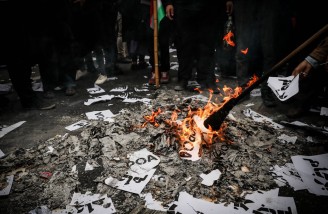 راهپیمایی ۱۳ آبان در تهران