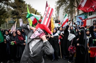 راهپیمایی ۱۳ آبان در تهران