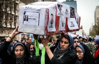 راهپیمایی ۱۳ آبان در تهران