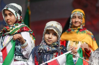 جشن چهل و پنجمین سالگرد پیروزی انقلاب اسلامی