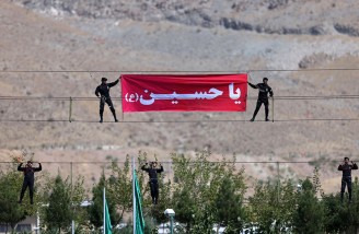 فرمانده معظم کل قوا در دانشگاه علوم انتظامی