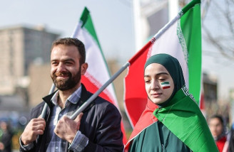 جشن چهل و پنجمین سالگرد پیروزی انقلاب اسلامی