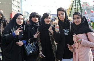 راهپیمایی سراسری ۲۲ بهمن ماه