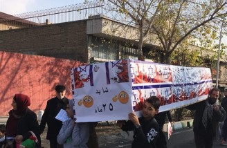 راهپیمایی سراسری ۲۲ بهمن ماه