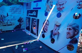 تهران| روزی که تمام ملتها باید قیام کنند