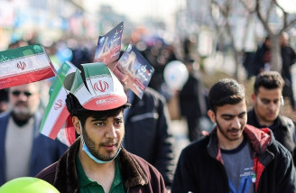 جشن چهل و پنجمین سالگرد پیروزی انقلاب اسلامی