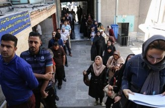 انتخابات ریاست جمهوری ایران