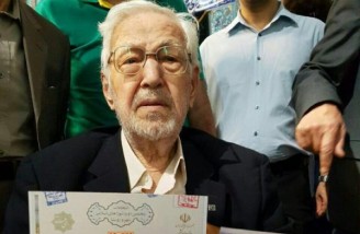 انتخابات ریاست جمهوری ایران