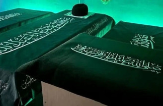 مراسم وداع با رهبر شهید