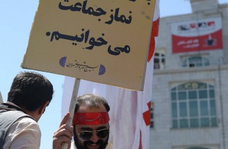 تهران| روزی که تمام ملتها باید قیام کنند