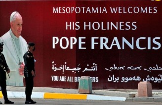سیمای پاپ فرانسیس در عراق 