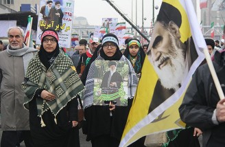 مراسم راهپیمایی یوم الله 22 بهمن