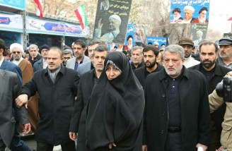 مراسم راهپیمایی یوم الله 22 بهمن