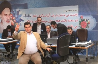 کاندیداهای ویژه رياست جمهوری