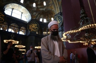 برگزاری نماز جمعه در ایا صوفیه پس از ۸۶ سال 