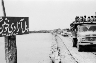 وقتی خرمشهر آزاد شد