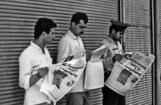 یک سوگواری تاریخی 