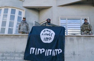 پایان رسمی خلافت خودخوانده داعش در عراق