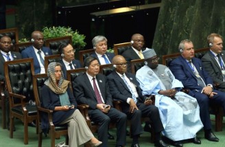 مراسم تحلیف دوازدهمین دوره ریاست جمهوری