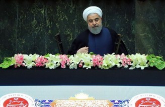 مراسم تحلیف دوازدهمین دوره ریاست جمهوری