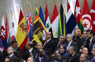 مراسم تحلیف دوازدهمین دوره ریاست جمهوری