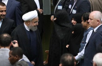 مراسم تحلیف دوازدهمین دوره ریاست جمهوری