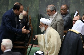 مراسم تحلیف دوازدهمین دوره ریاست جمهوری