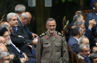مراسم تحلیف دوازدهمین دوره ریاست جمهوری