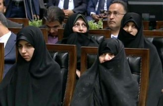 مراسم تحلیف دوازدهمین دوره ریاست جمهوری