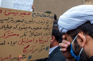تجمع اعتراضی طلاب قم در پی ترور شهید فخری‌ زاده 