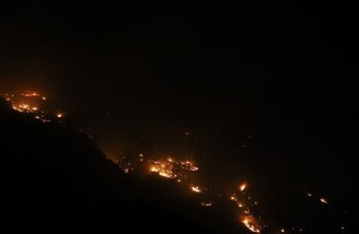 آتش در منطقه حفاظت‌شده خائیز
